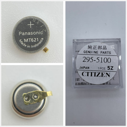 295-5100 MT621 Watch battery light kinetic energy battery short foot