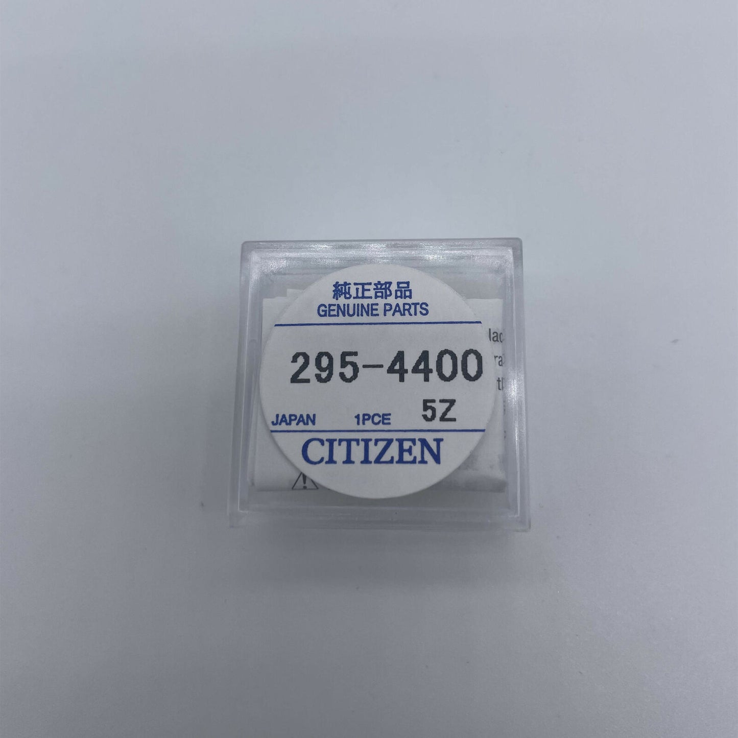 295-4400 MT1620 Rechargeable battery for watch light kinetic energy battery