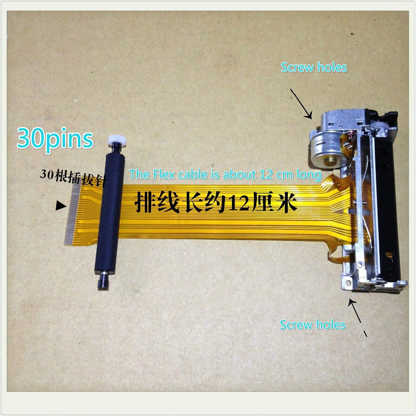 thermal printer mechanism print head for sc-5890 SUNVi SID 260A 260b PT486F-B101