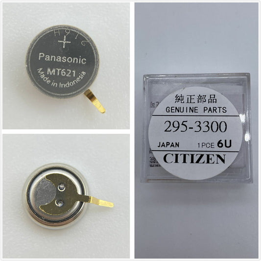 295-3300 MT621 Watch battery light kinetic energy rechargeable battery long feet