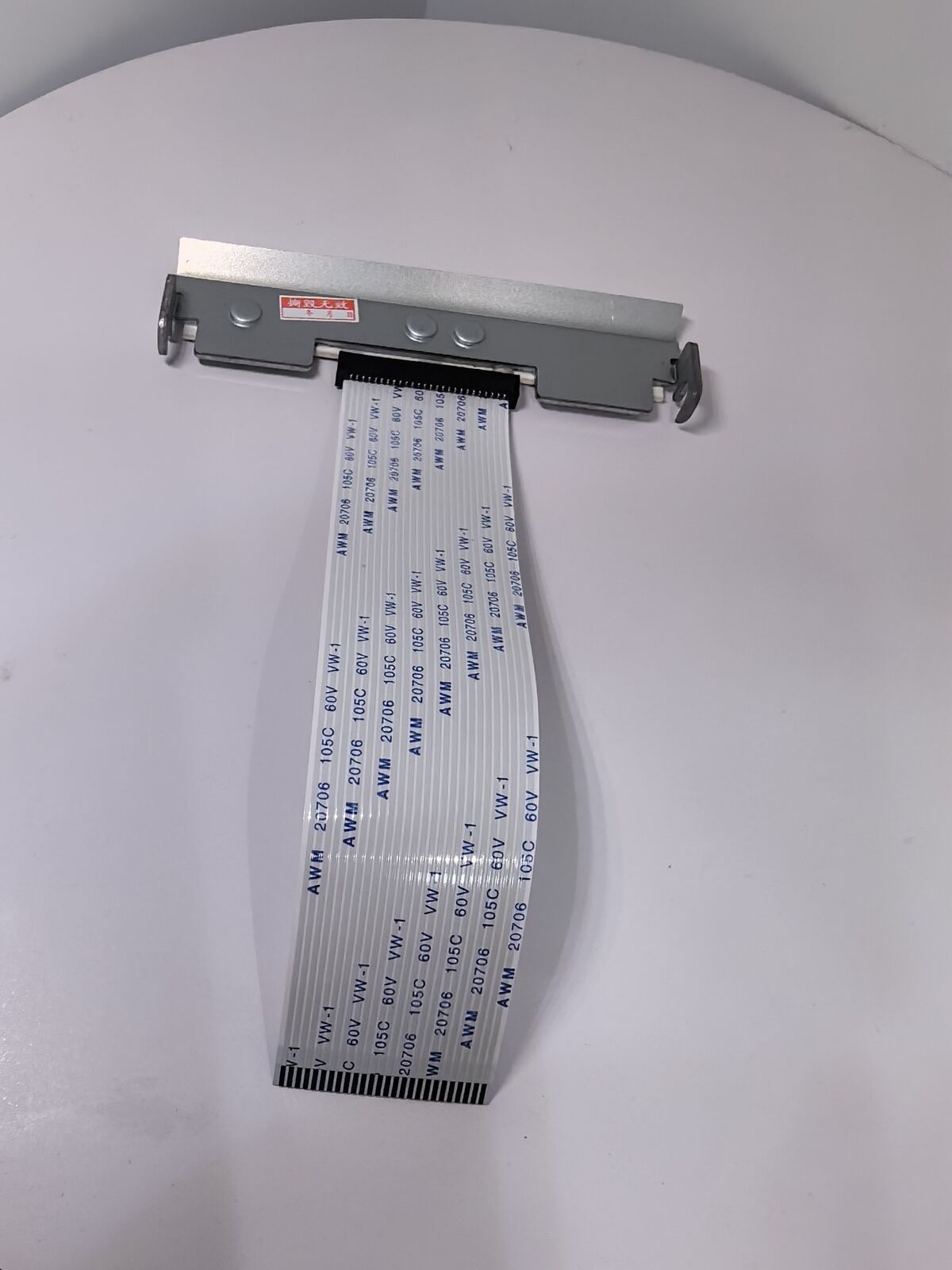 Printhead for Epson TM-T88V TM-T885 Thermal Receipt Printer 2141001