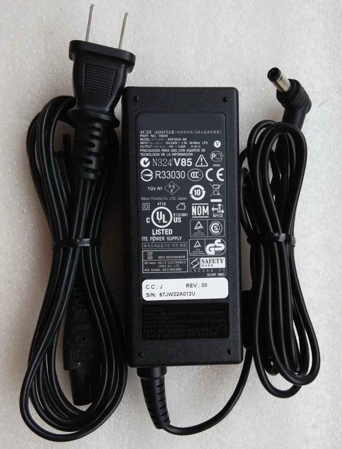 19V 3.42A 65W AC/DC Adapter for MSI Pro 20ET 4BW-061US AIO PC