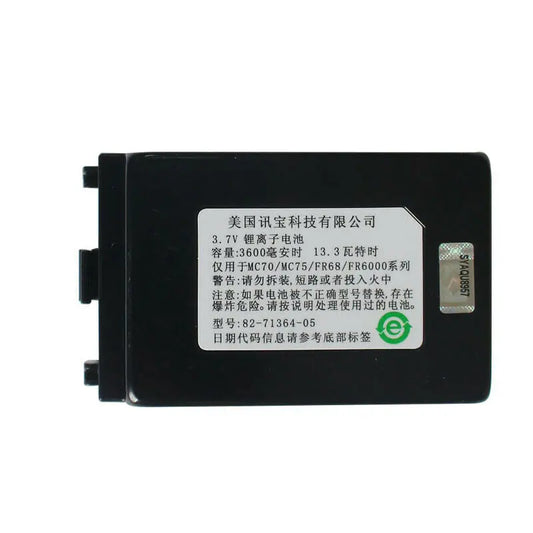 82-71364-05 Original Battery for Motorola Symbol MC70 MC75, 3600mAh