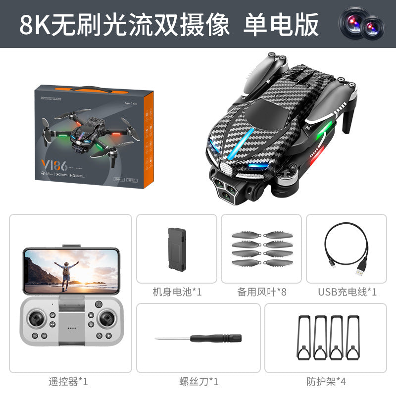 V186 drone three camera aerial photography aircraft long endurance remote control aircraft toy