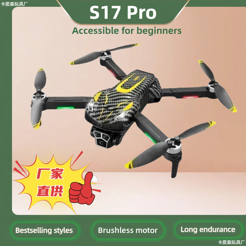 S17 drone brushless motor obstacle avoidance optical flow ESC dual camera aerial remote control aircraft quadcopter