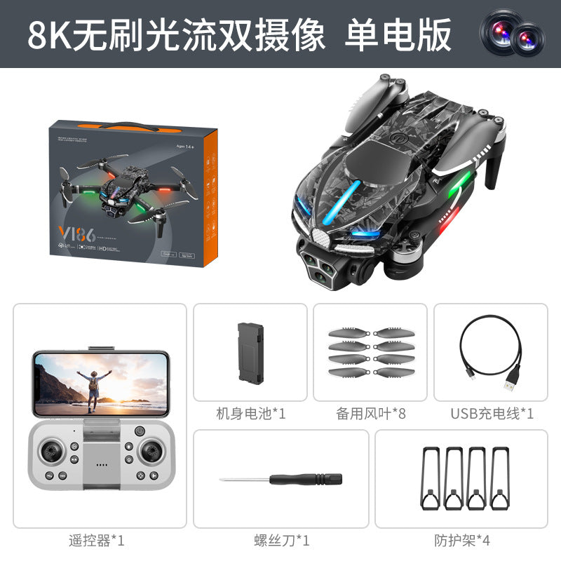 V186 drone three camera aerial photography aircraft long endurance remote control aircraft toy