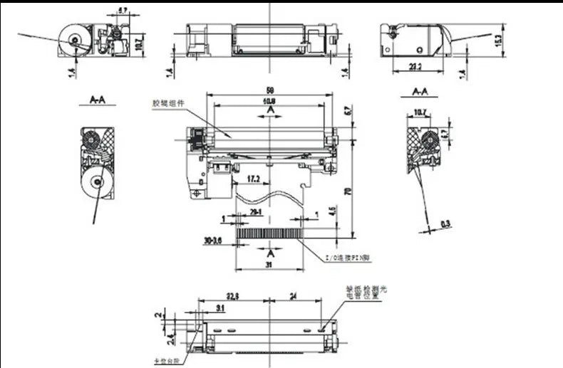 Thermal printer print head For  80mm thermal printer core, fully compatible with Fujitsu FTP-638MCL103 thermal print head