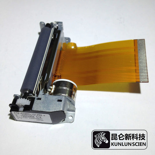 thermal print head For Golden Bull Star eg-s20d Aibo M3000 M500 Thermal Print Head Aibo 5890 Printer Print head