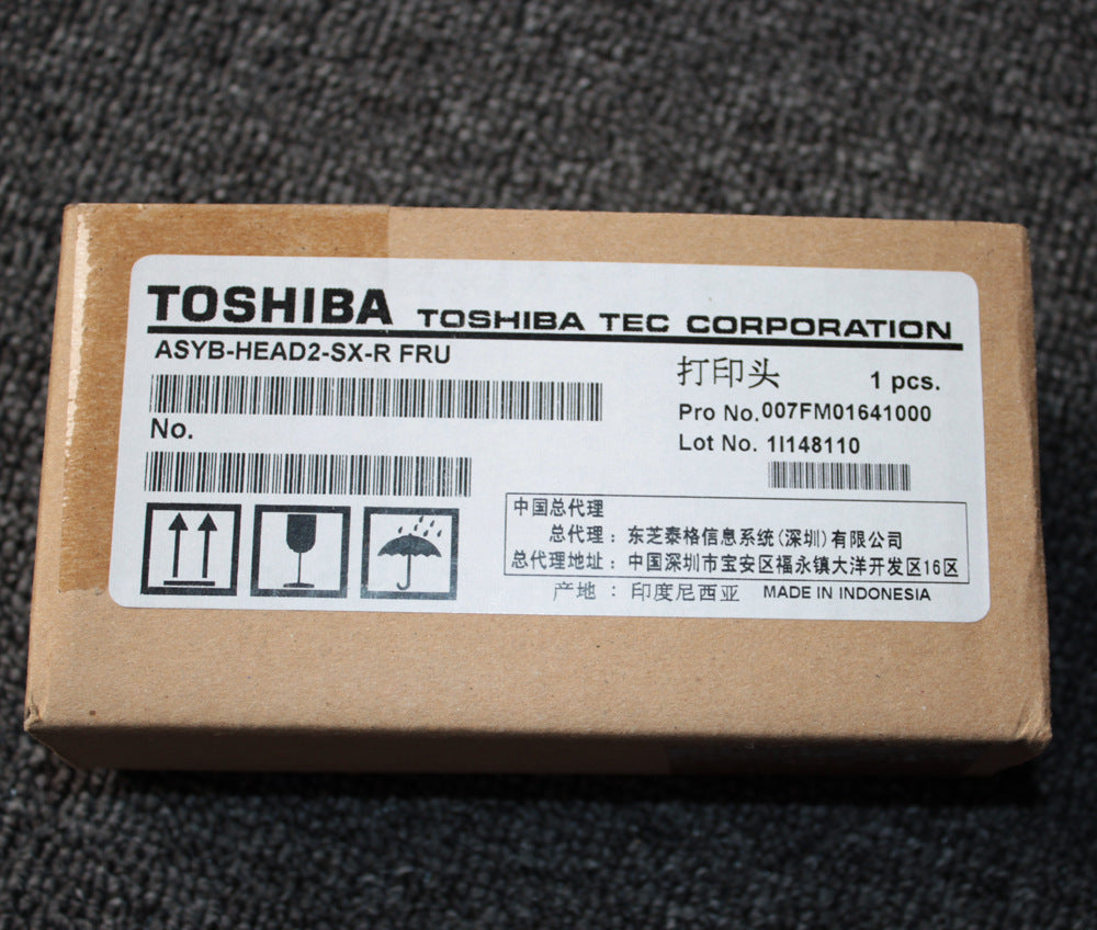 Free shipping the new original Japan 's  Toshiba  TEC B-SX4T-GS20 200dpi printhead is suitable for  B-SX4T printer