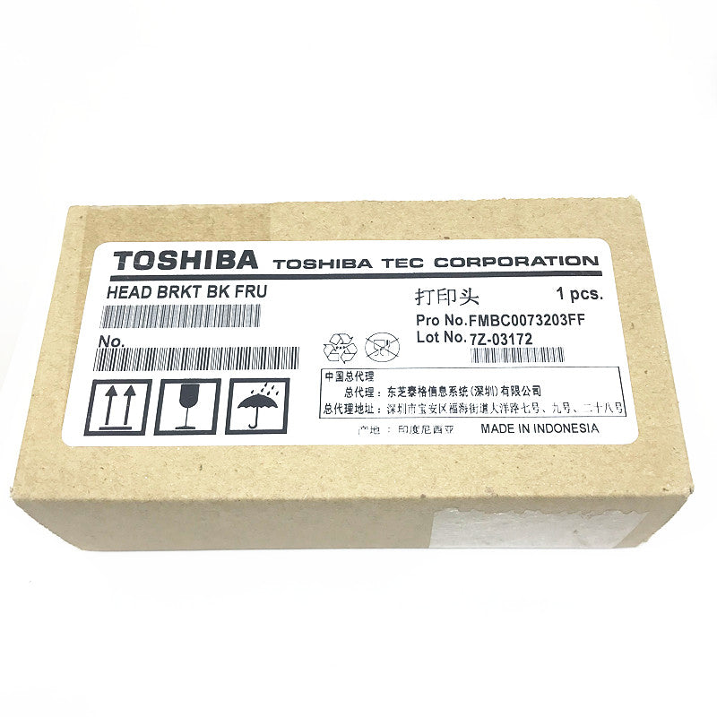 Original TOSHIBA PrintHead B-452-TS22 /TC12 /12-CN B-462-TS Print Head B-452-TS22 300DPI