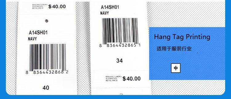 New H4310 Print Head For Datamax H-4310 (300DPI ,PHD20-2241-01) Printhead