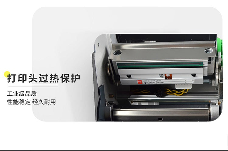 New Print Head Printhead For Datamax I-4212E Mark Ⅱ PHD20-2278-01 203DPI High Quality