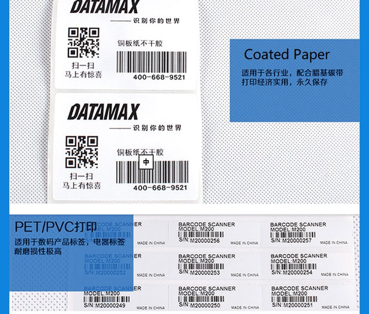 New M-4306 Print Head M-Class For Datamax Mark I M4306 300DPI PHD20-2225-01