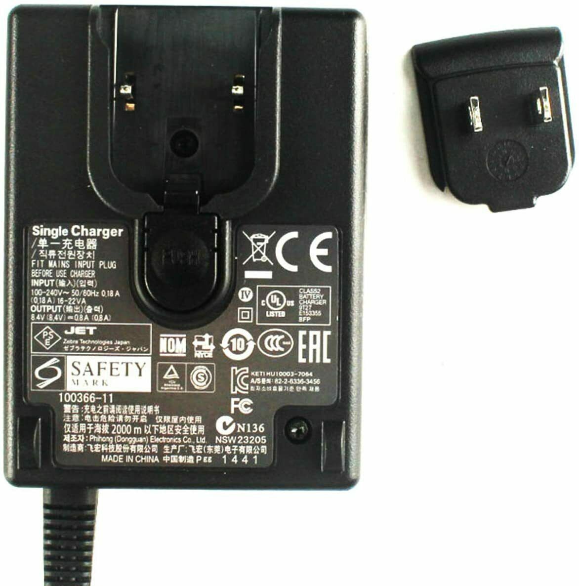 Power Adapter for Zebra RW220 RW420 QL420 Printer